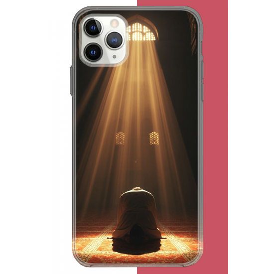 iPhone 11 Pro Max Uyumlu Huzur Dua UV Baskılı Silikon Kılıf iPhone 11 Pro Max Uyumlu Huzur Dua UV Baskılı Silikon Kılıf