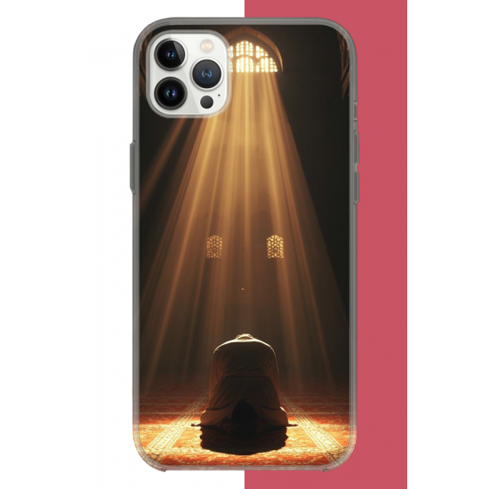iPhone 12 PRO MAX Uyumlu Huzur Dua UV Baskılı Silikon Kılıf