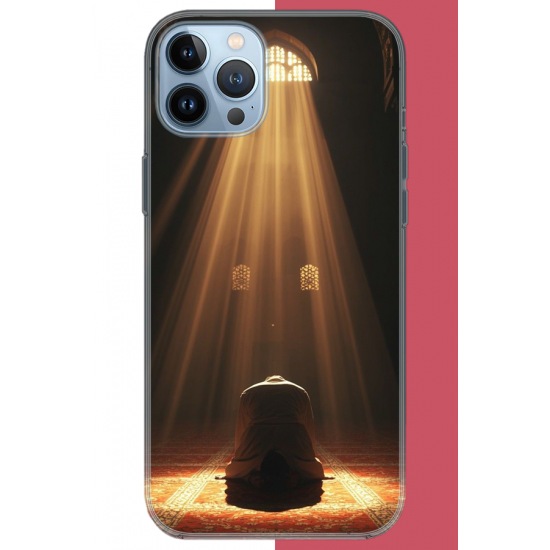 iPhone 13 PRO MAX Uyumlu Huzur Dua UV Baskılı Silikon Kılıf