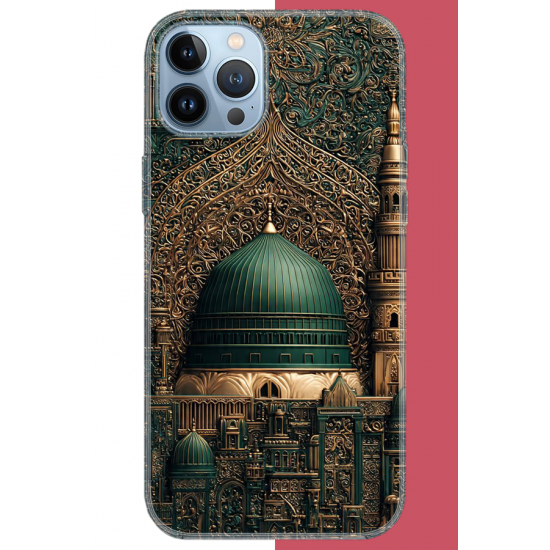 iPhone 13 PRO MAX Uyumlu Kudüs2 UV Baskılı Silikon Kılıf iPhone 13 PRO MAX Uyumlu Kudüs2 UV Baskılı Silikon Kılıf