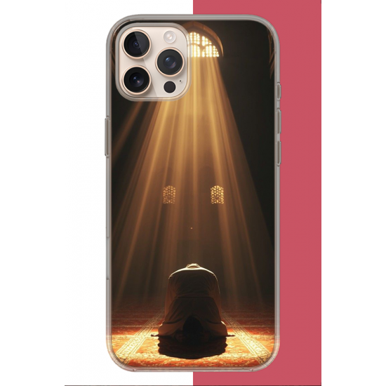 iPhone 16 PRO Uyumlu Huzur Dua UV Baskılı Silikon Kılıf