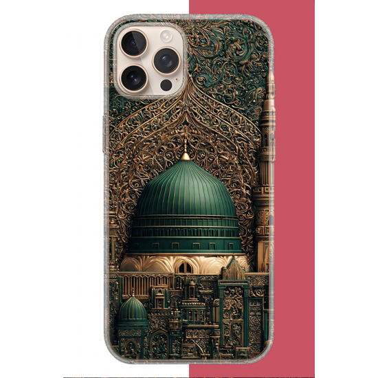 iPhone 16 PRO Uyumlu Kudüs2 UV Baskılı Silikon Kılıf iPhone 16 PRO Uyumlu Kudüs2 UV Baskılı Silikon Kılıf