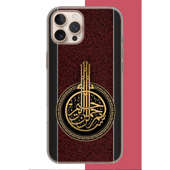 iPhone 16 PRO Uyumlu Besmele UV Baskılı Silikon Kılıf