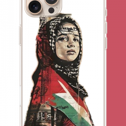 iPhone 16 PRO MAX Uyumlu Filistin2 UV Baskılı Silikon Kılıf