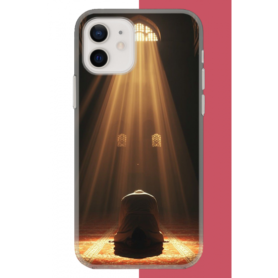 iPhone 11 Uyumlu Huzur Dua UV Baskılı Silikon Kılıf