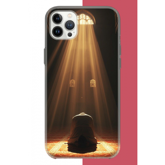 iPhone 12-12 PRO Uyumlu Huzur Dua UV Baskılı Silikon Kılıf