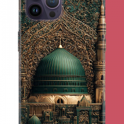 iPhone 14 PRO Uyumlu Kudüs2 UV Baskılı Silikon Kılıf