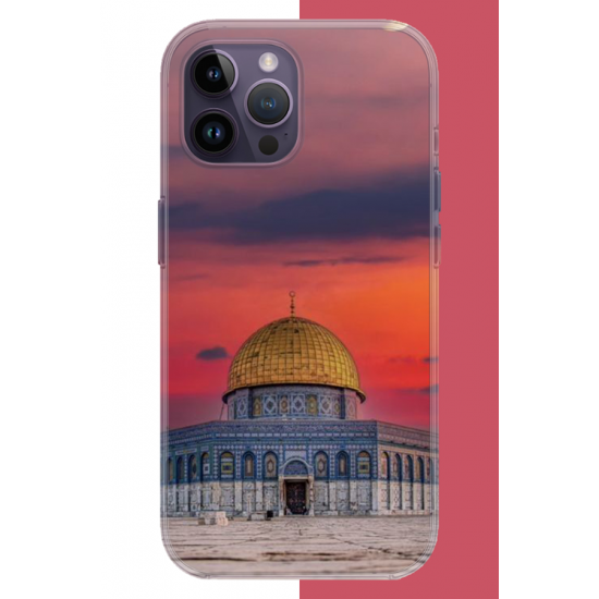 iPhone 14 PRO Uyumlu Kudüs4 UV Baskılı Silikon Kılıf