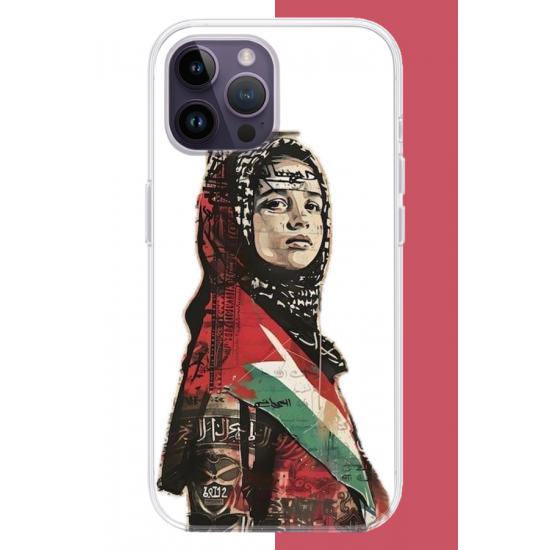 iPhone 14 PRO Uyumlu Filistin2 UV Baskılı Silikon Kılıf