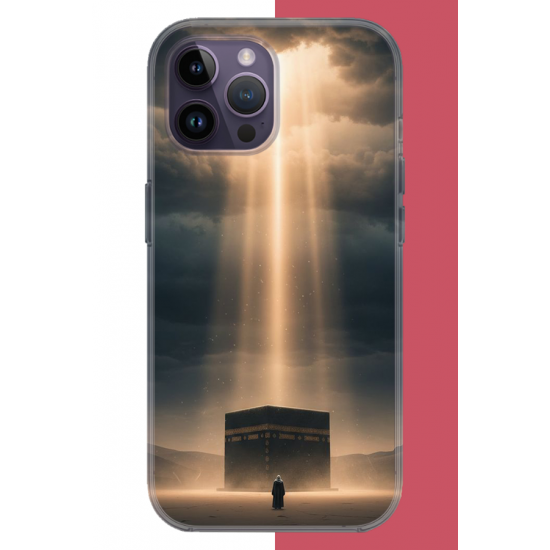 iPhone 14 PRO MAX Uyumlu Kabe2 UV Baskılı Silikon Kılıf