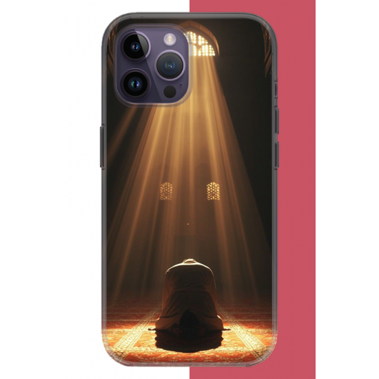iPhone 14 PRO MAX Uyumlu Huzur Dua UV Baskılı Silikon Kılıf