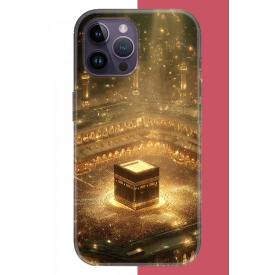iPhone 14 PRO MAX Uyumlu Kabe5 UV Baskılı Silikon Kılıf iPhone 14 PRO MAX Uyumlu Kabe5 UV Baskılı Silikon Kılıf