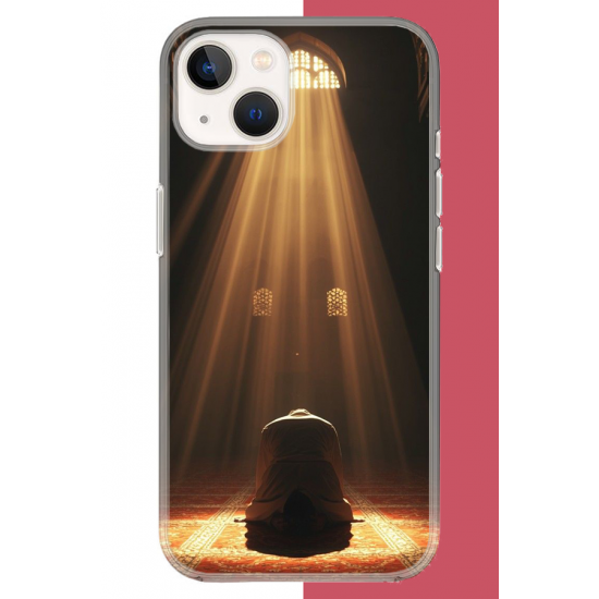 iPhone 15 Uyumlu Huzur Dua UV Baskılı Silikon Kılıf iPhone 15 Uyumlu Huzur Dua UV Baskılı Silikon Kılıf