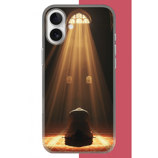 iPhone 17 Uyumlu Huzur Dua UV Baskılı Silikon Kılıf