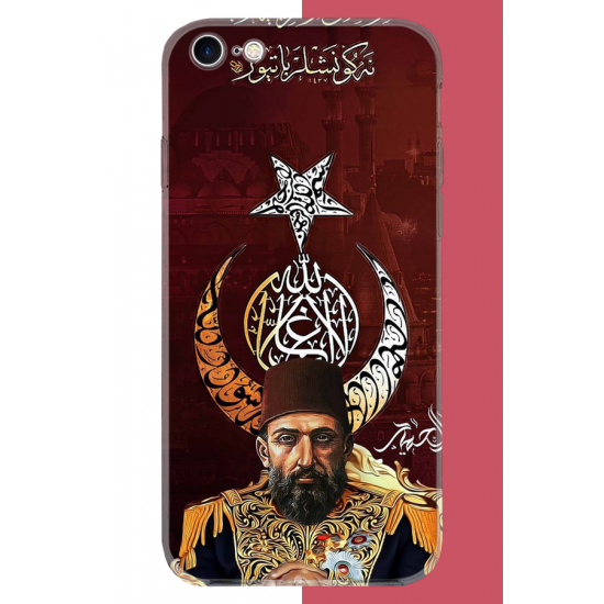 iPhone 6 - 6S Uyumlu Abdulhamit UV Baskılı Silikon Kılıf
