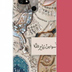 Redmi 10C - POCO C40 Uyumlu taşlı kuş UV Baskılı Silikon Kılıf