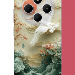 Redmi 14C Uyumlu uçan leylek UV Baskılı Silikon Kılıf