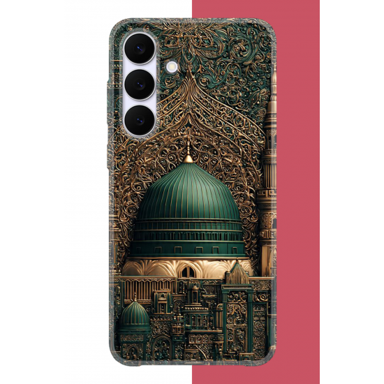 Samsung Galaxy S25 FE Uyumlu Kudüs2 UV Baskılı Silikon Kılıf
