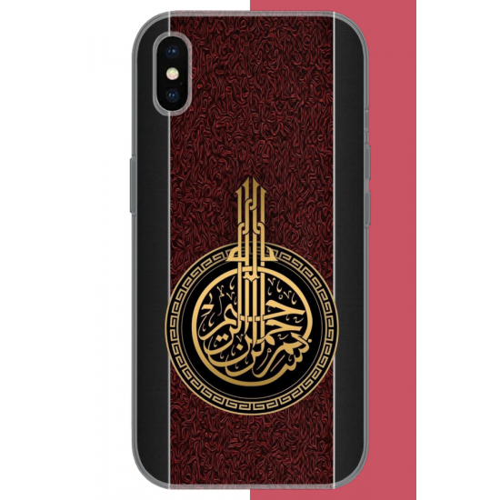 iPhone XS MAX Uyumlu Besmele UV Baskılı Silikon Kılıf